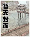 我变成了一个苹果三年级作文